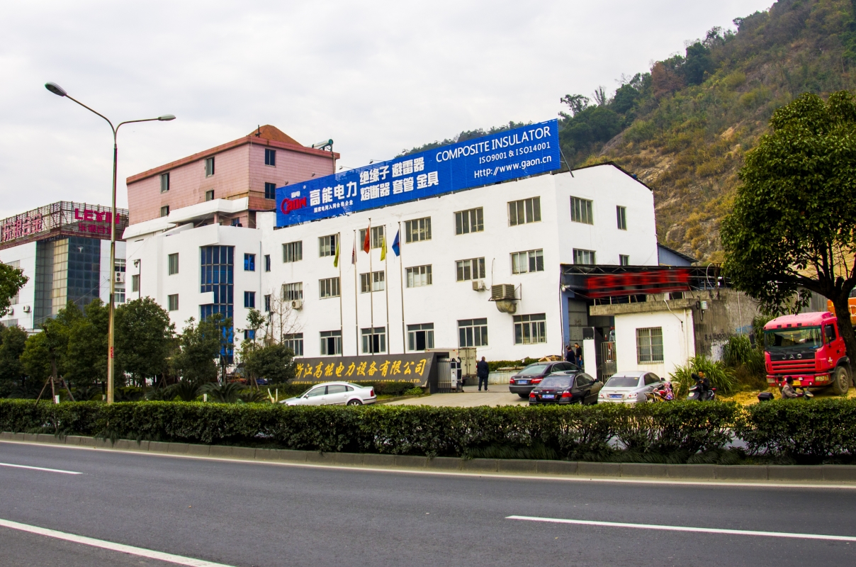 旧厂房外墙翻修公告